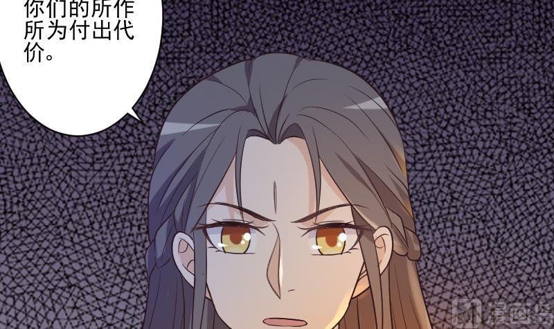 第191话 看不出你还挺厉害的嘛