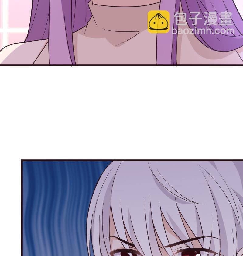 第197话 你敢对这副身体下手吗？！