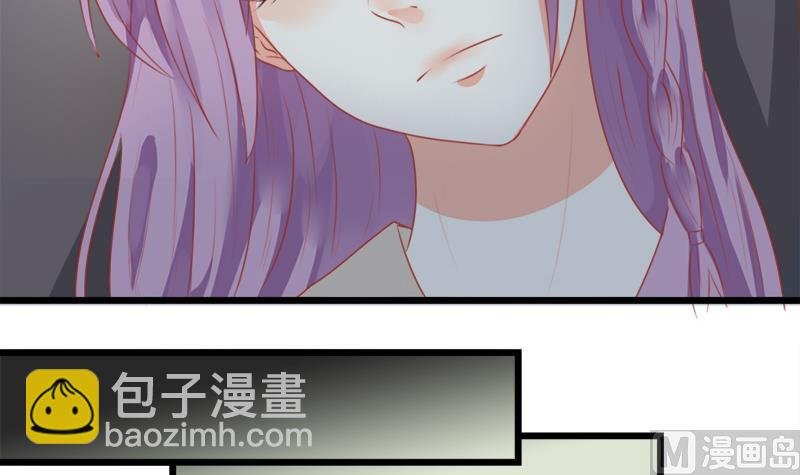 第2话 原来是你