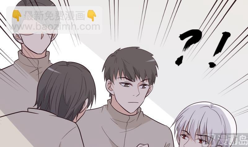 第201话 陷害