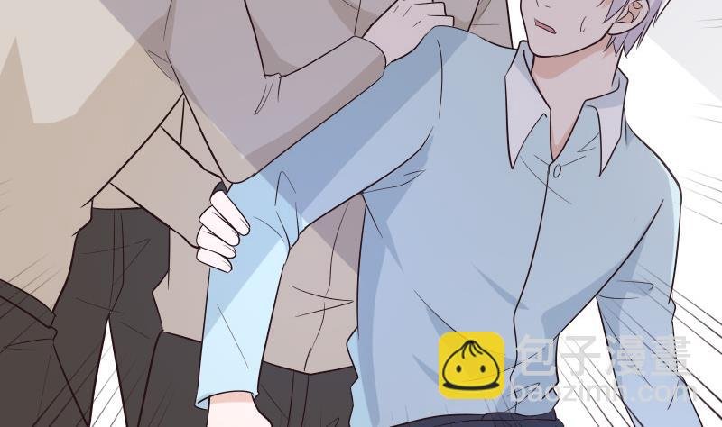 第201话 陷害