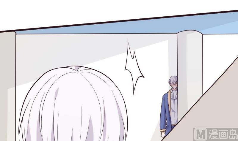 第201话 陷害