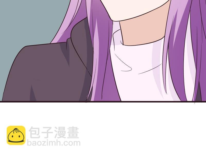 第201话 陷害