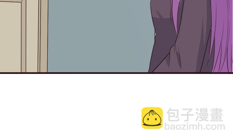第201话 陷害