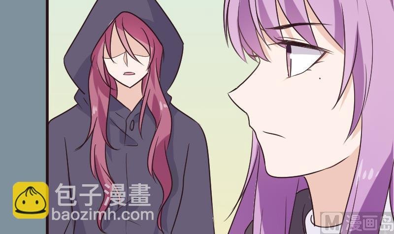 第201话 陷害