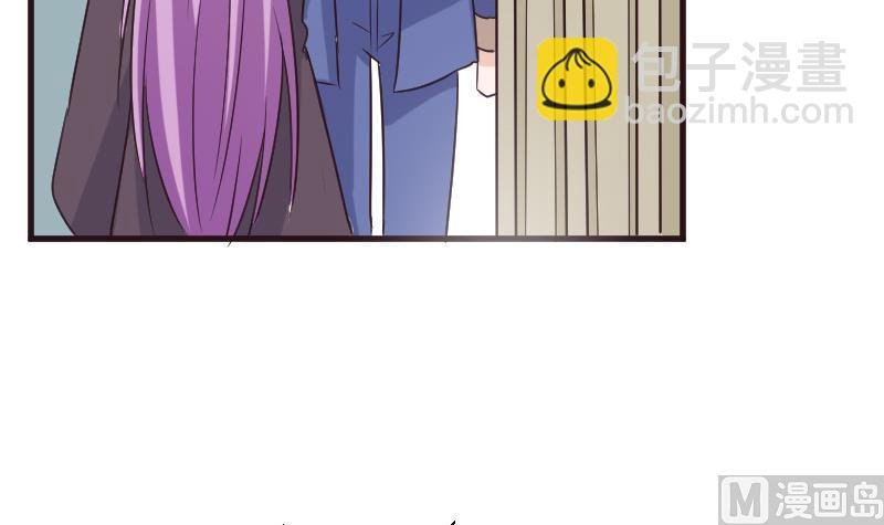 第201话 陷害
