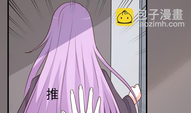 第202话 关押