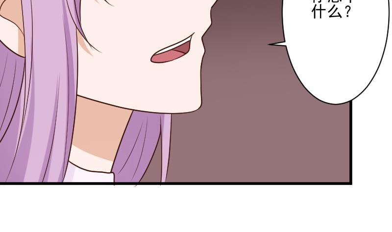 第202话 关押