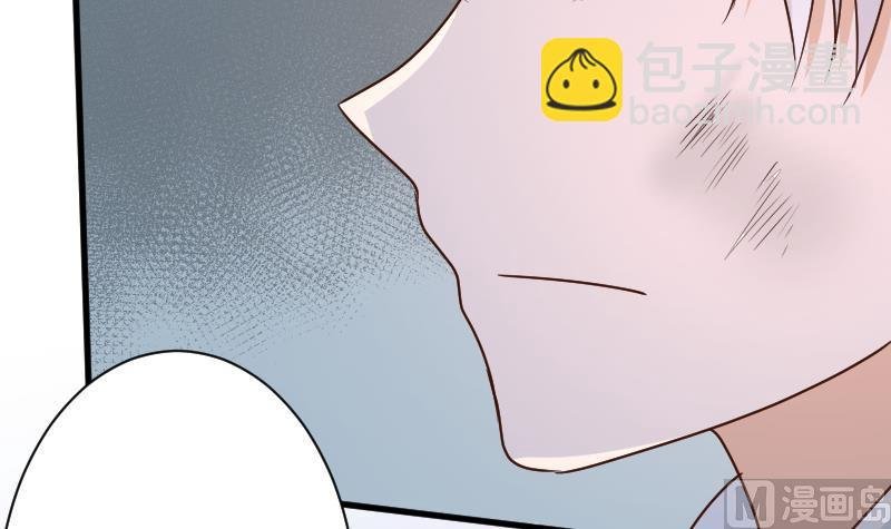 第202话 关押