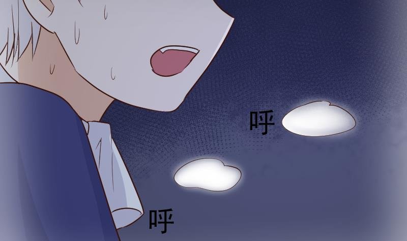 第202话 关押