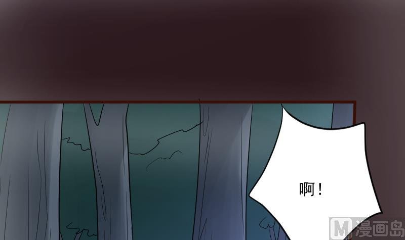 第202话 关押