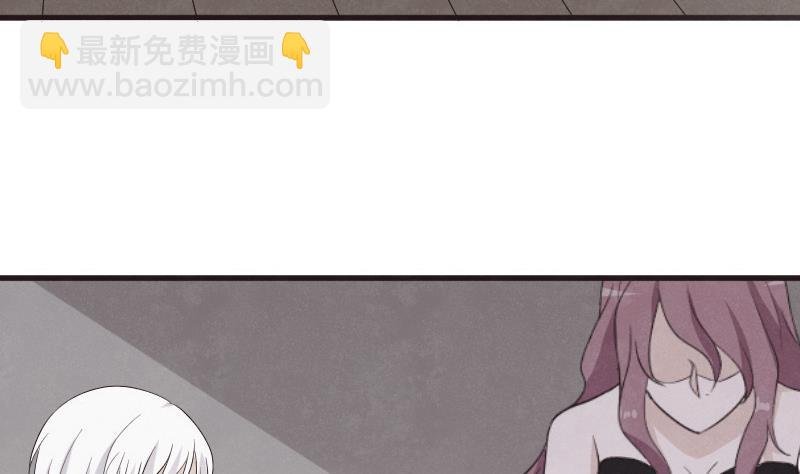 第209话 黑化