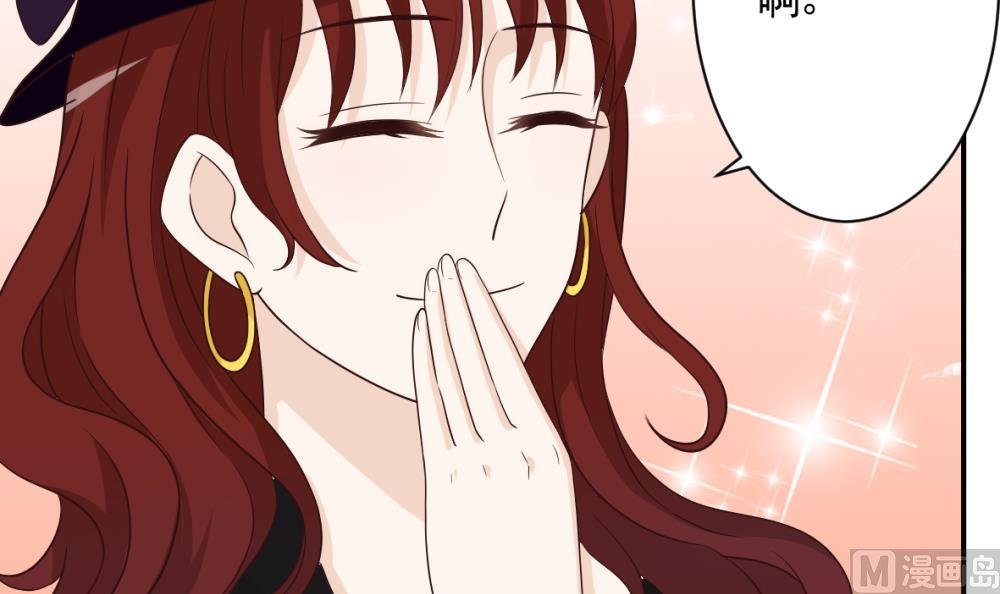 第21话 相亲对象