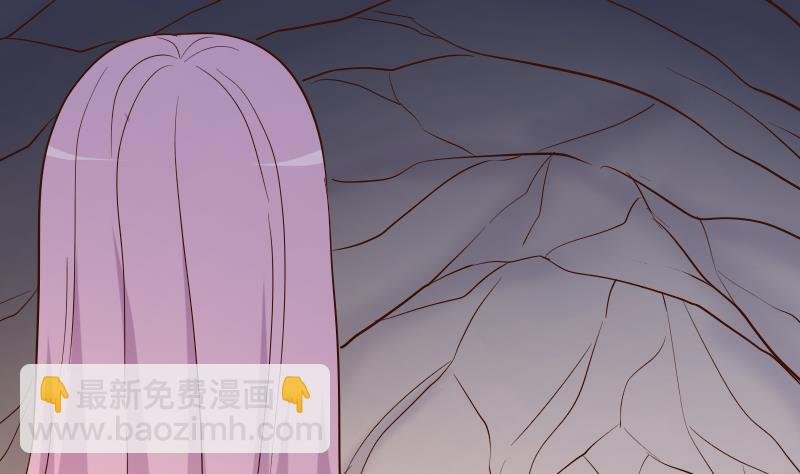 第210话 骗局