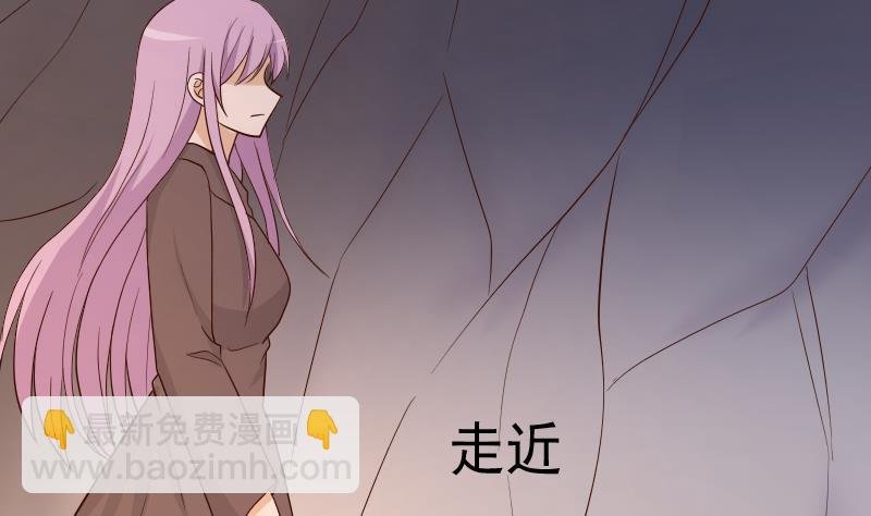 第210话 骗局