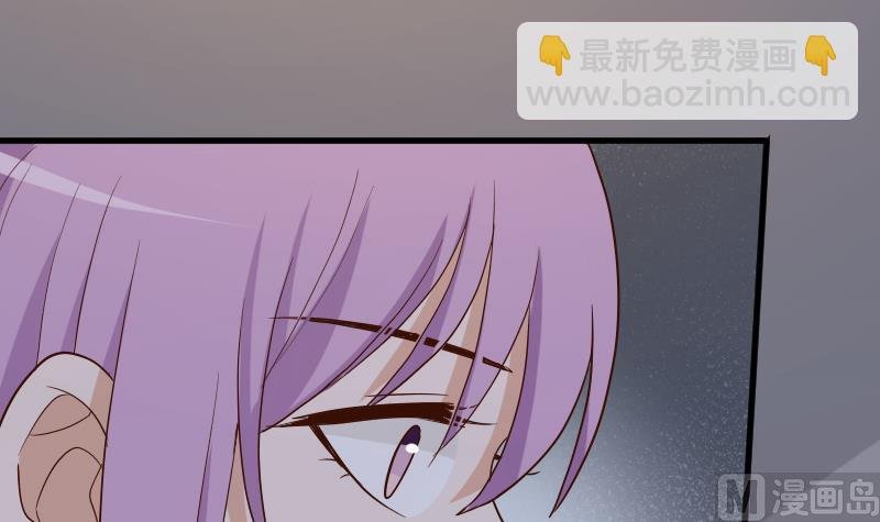 第210话 骗局