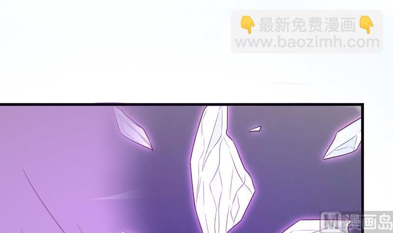 第210话 骗局