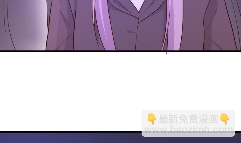第210话 骗局