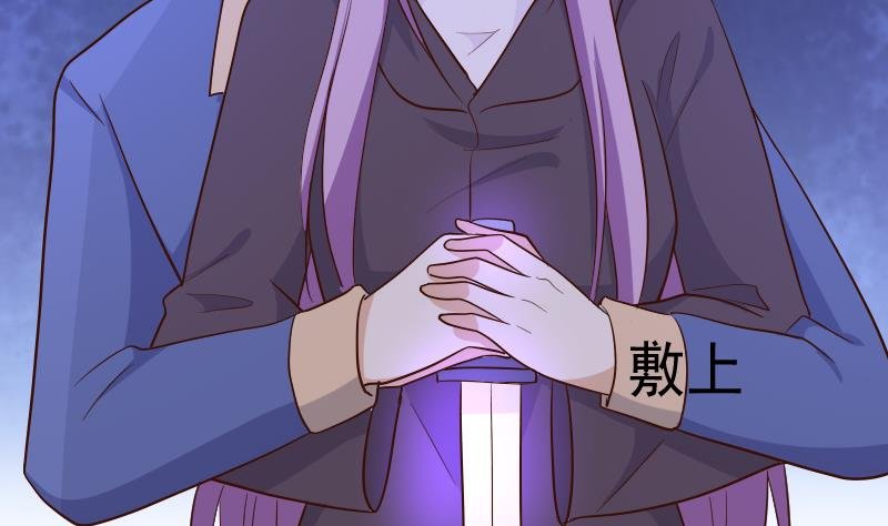 第210话 骗局