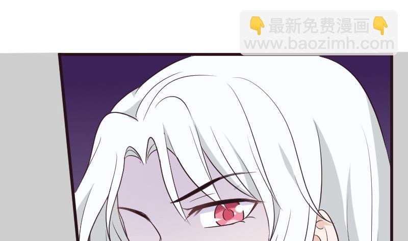 第214话 做一笔交易