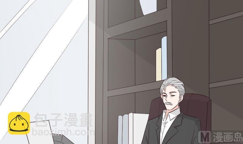 第214话 做一笔交易
