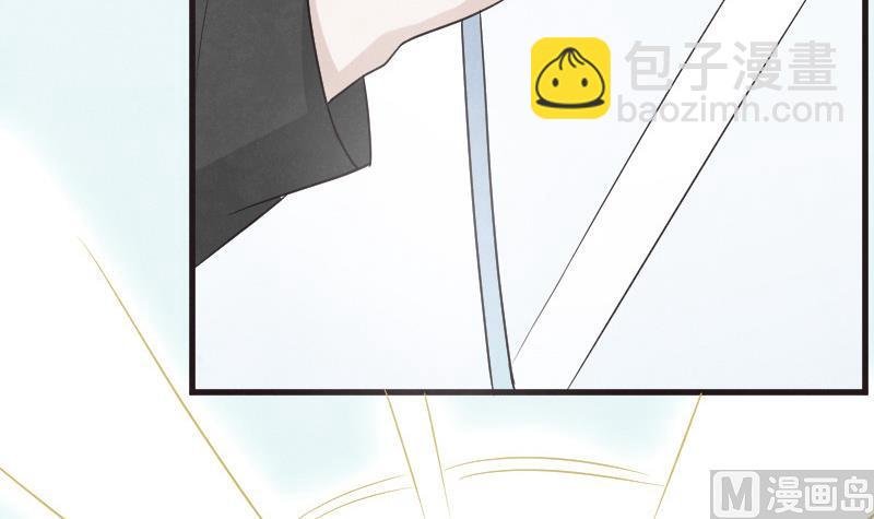 第214话 做一笔交易