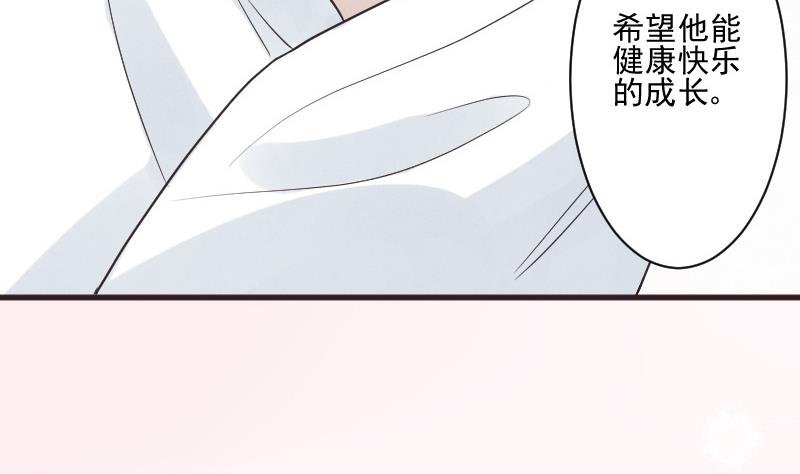 第219话 你不能死