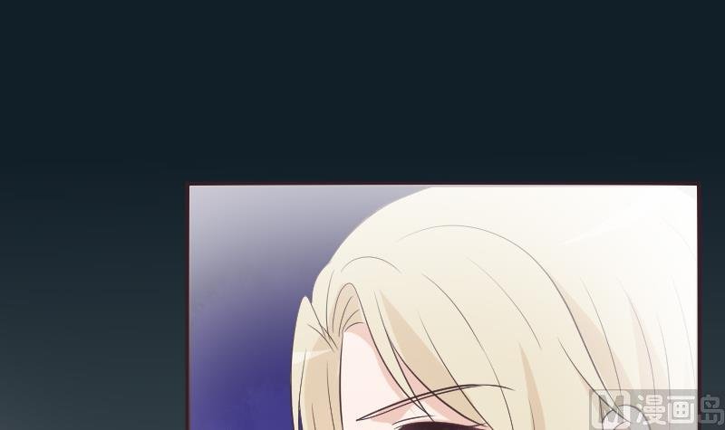 第221话 女王种下的噩梦
