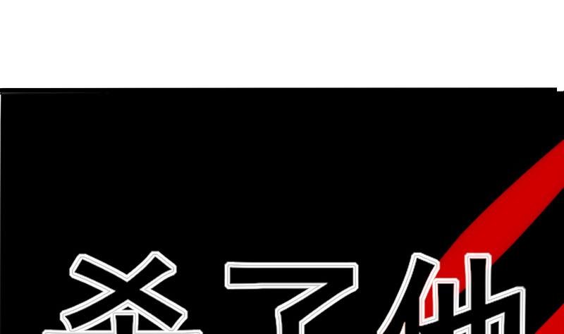 第229话 另一个‘宜欣’