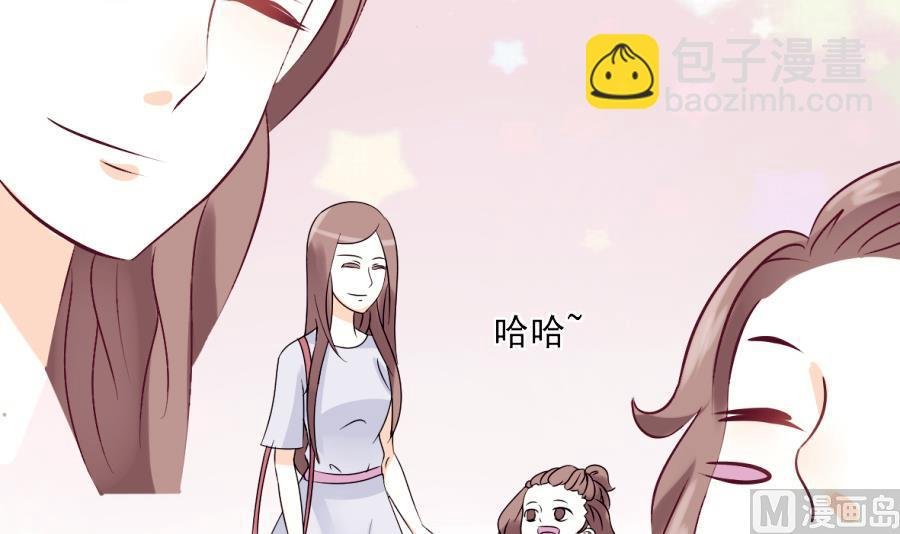 第23话 我不喜欢你这样子