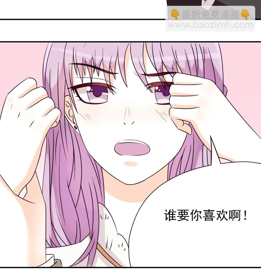 第23话 我不喜欢你这样子