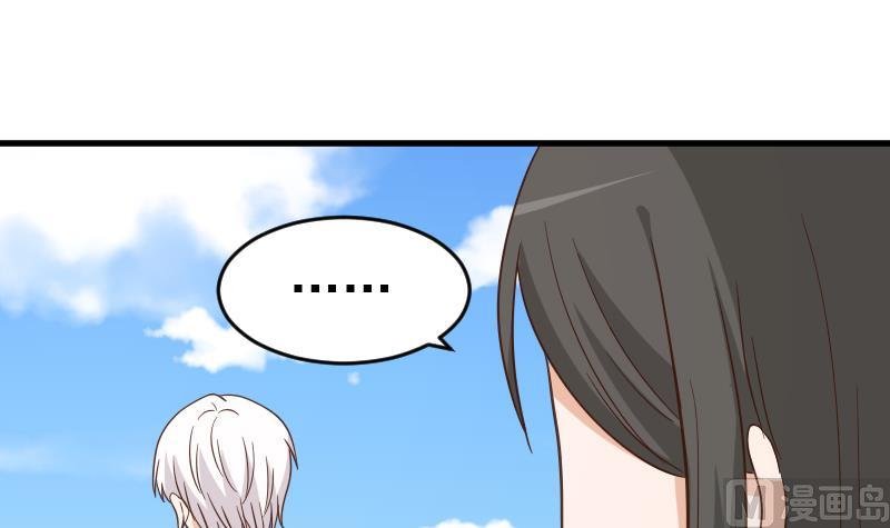 第235话 我希望她幸福