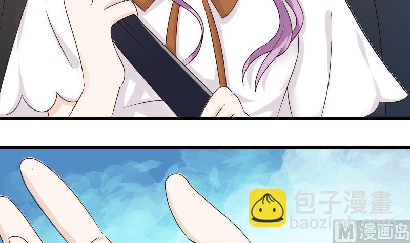 第24话 游乐园