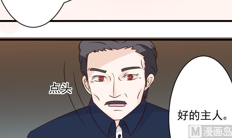 第24话 游乐园