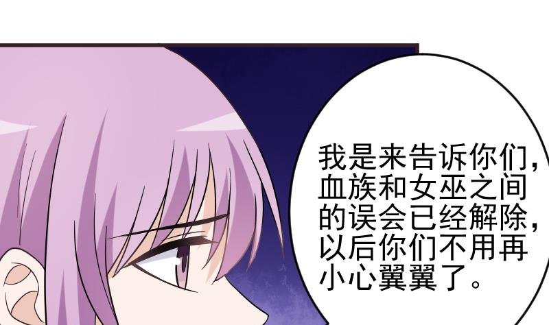 第247话 来者是客