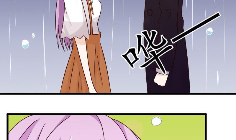 第26话 守护你的笑容
