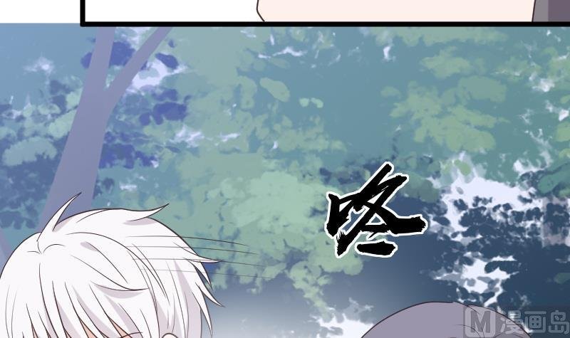 第262话 你竟然骗我