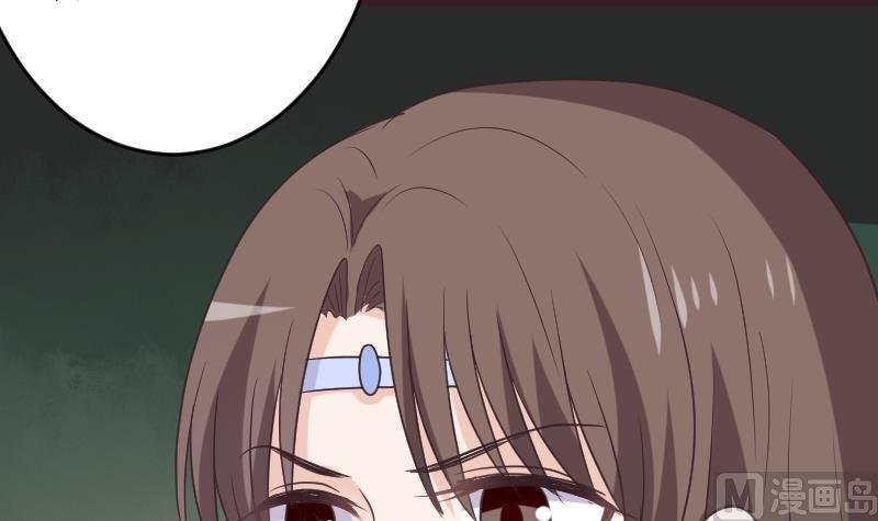 第263话 以牙还牙