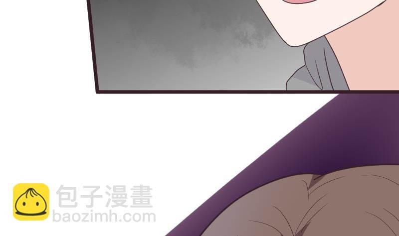 第263话 以牙还牙