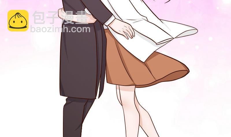 第27话 未婚妻