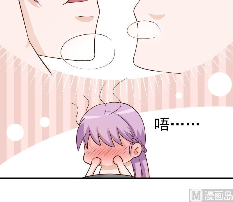 第31话 神志不清