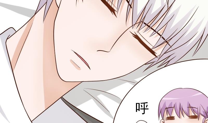 第31话 神志不清