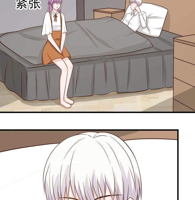 第31话 神志不清