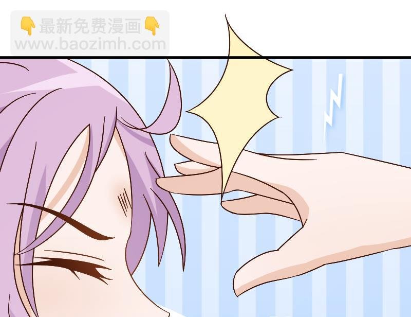 第80话 这是你逼我的！