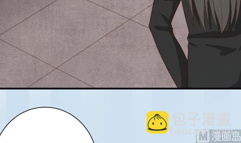 第83话 把蔷薇碎片带回来