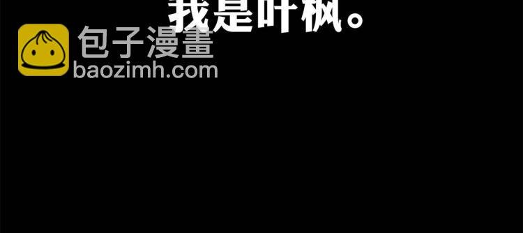 预告