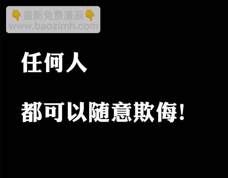 预告