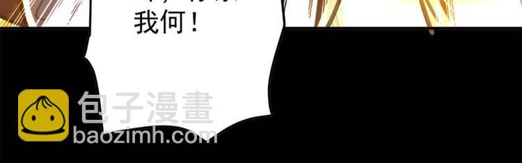 预告