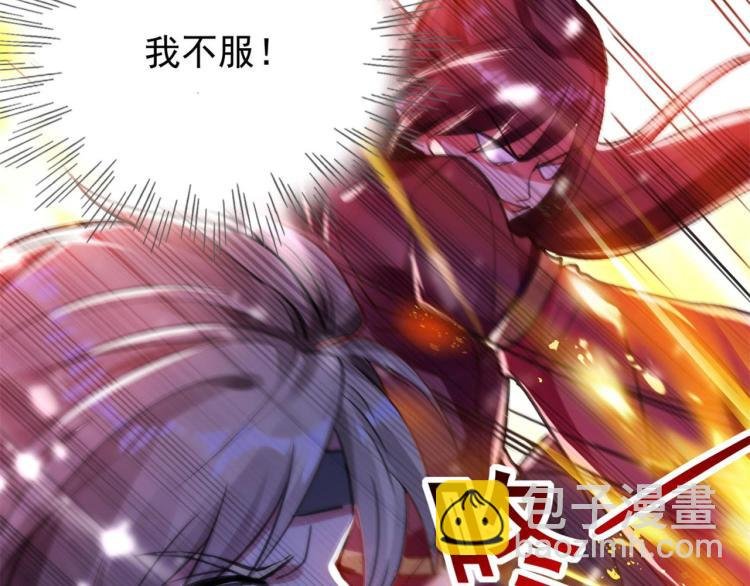 预告
