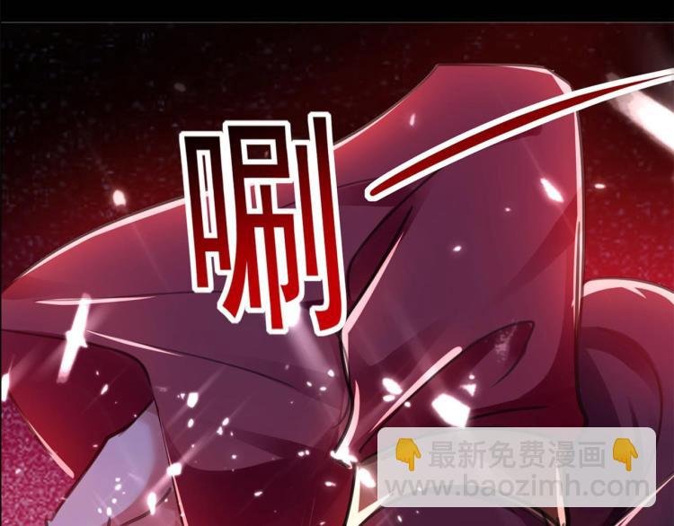 预告